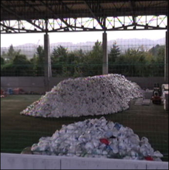 20111101-Tepco radioactive waste dump 111015_14.jpg